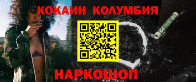 мдпв Боровичи