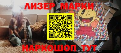 мдпв Боровичи