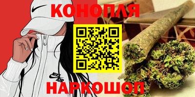 винт Белореченск