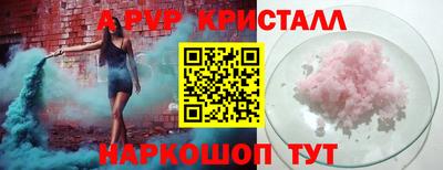 мдпв Боровичи