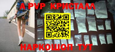 мдпв Боровичи