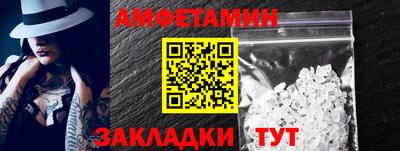 мдпв Боровичи