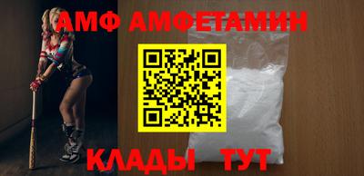 гашишное масло Белорецк