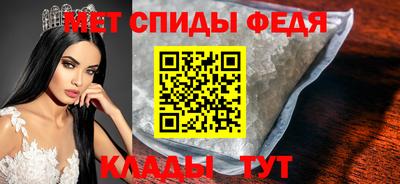 прущие грибы Брянск