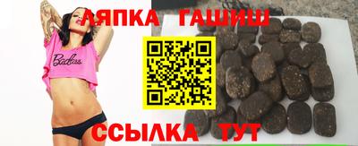 дживик Бердск