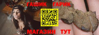 MESCALINE Братск