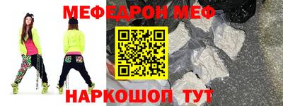 мдпв Боровичи