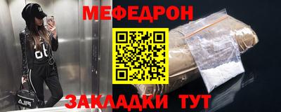 мдпв Боровичи